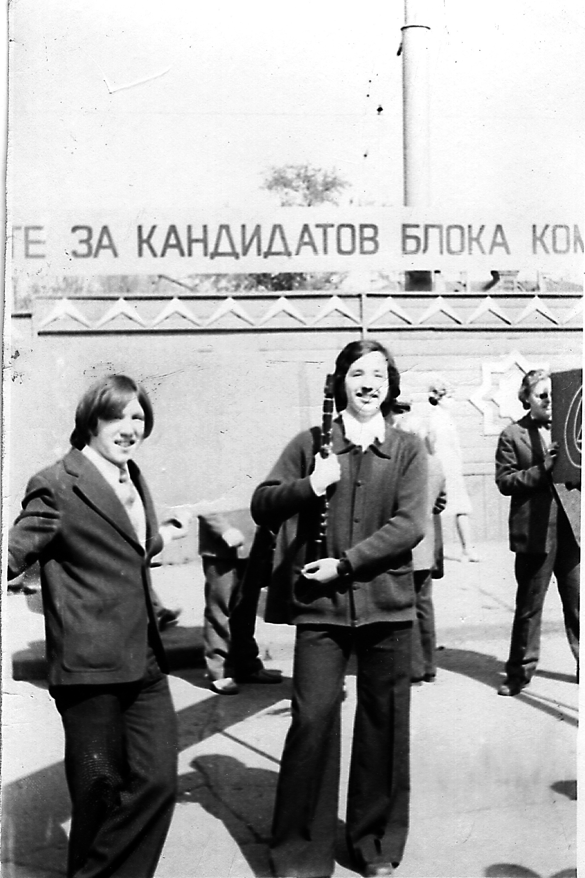 Курбангалеев Аскар Ирекович